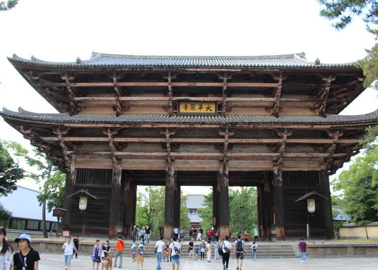 Todai-ji Temple's main gate, the Great South Gate