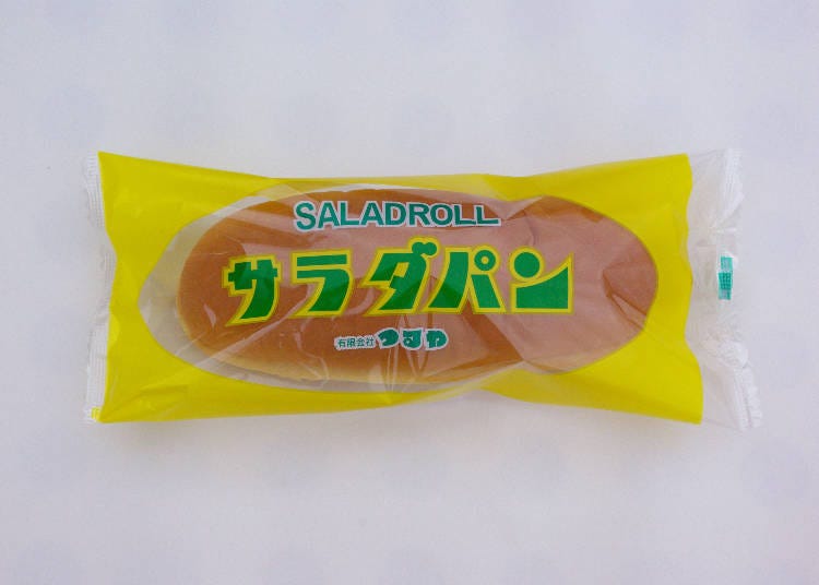 6 사라다빵