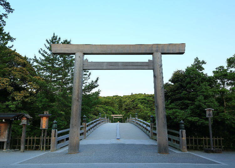 1. Visit Ise Grand Shrine - Home of the Japanese Spirit