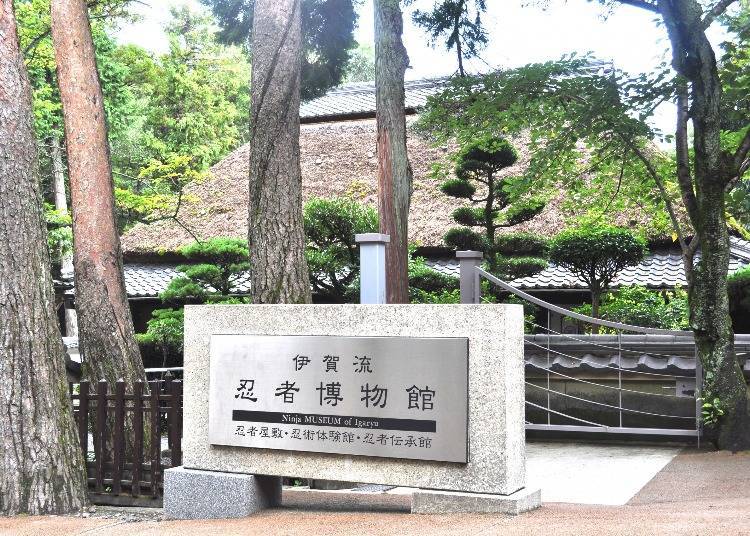 2. Learn About Ninjas at the Iga-ryu Ninja Museum