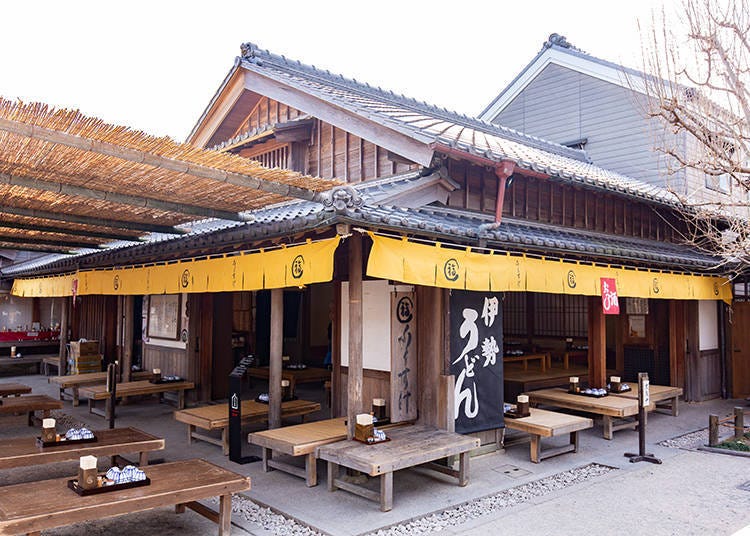 1. Fukusuke: Ise’s top place for udon noodles