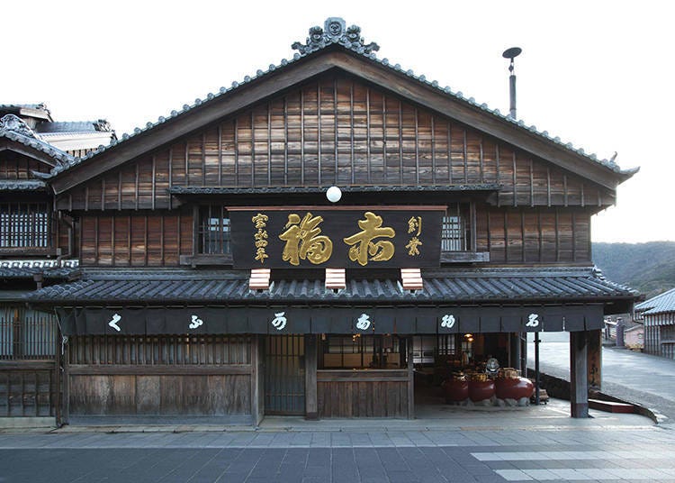 2. Akafuku Hon-ten: Ise restaurant reprieve for the traveling body and soul