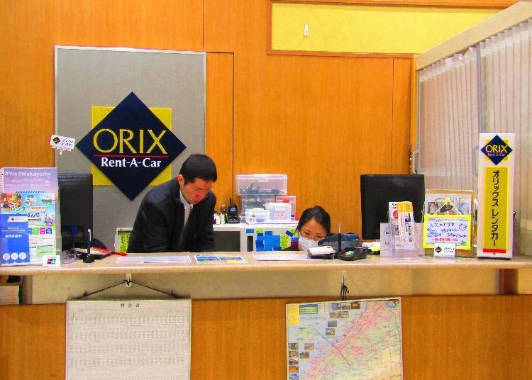 4. Orix Rent-A-Car, Kansai Airport shop
