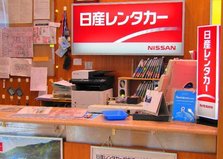 日产租车 关西机场店
