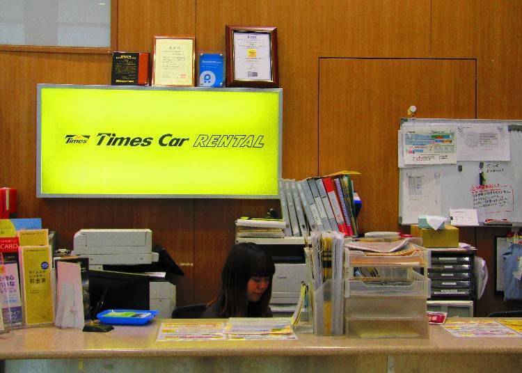 Times Car RENTAL 关西机场店