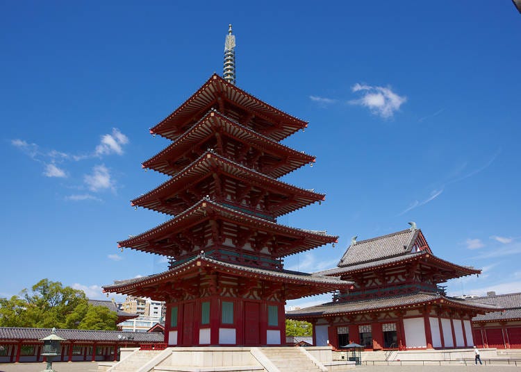 1. Shitennoji Temple in Osaka: Japan's oldest temple, founded by Prince Taishi Shotoku