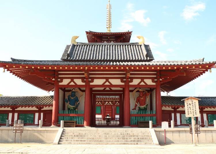 The inner gate enshrining the Kongo Rikishi (Nio statues) guardian deities of the temple