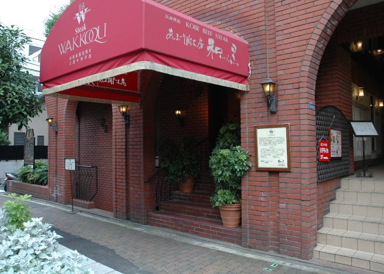 To Try Kobe Beef, We Recommend "Aburi Meat Factory Wakkoqu Kitanozaka"