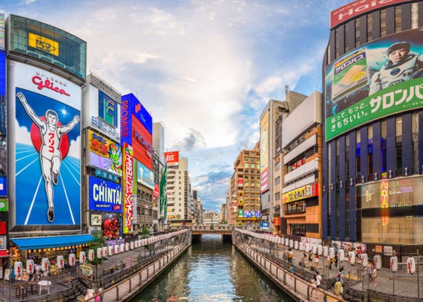 간사이 여행 - 독특한 오사카, 교토의 방언(간사이벤/칸사이벤) 18가지