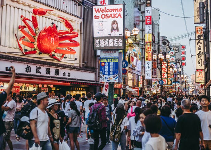 関西弁 大阪 京都などでよく使う関西独特の言葉 例文18選 Live Japan 日本の旅行 観光 体験ガイド
