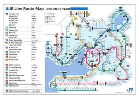 Getting Around Osaka: Transport Tips & Public Transportation Guide to the Osaka Metro Area