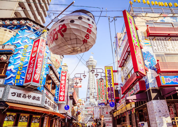 Complete Osaka Metro Map: Sightseeing Guide to Osaka Trains & Subways
