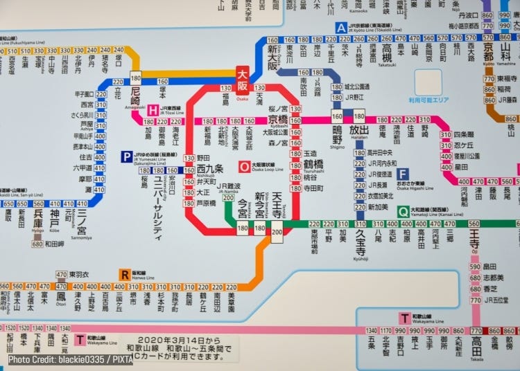 【2026 大阪交通全攻略】JR、地鐵、私鐵傻傻分不清楚？梅田新月台、最強路線圖懶人包