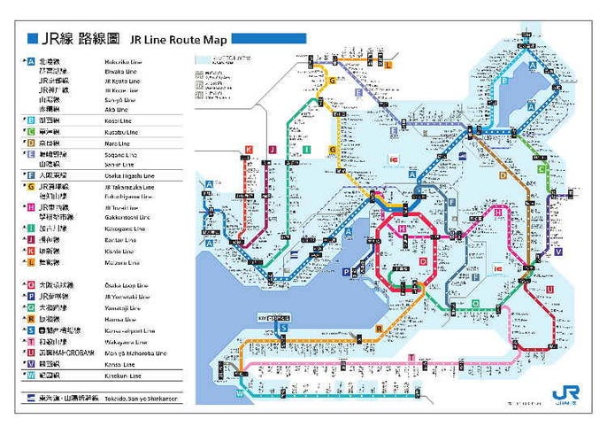 大阪自由行必看 搭車不必怕 大阪電車路線圖總整理 live japan 日本旅遊 文化體驗導覽