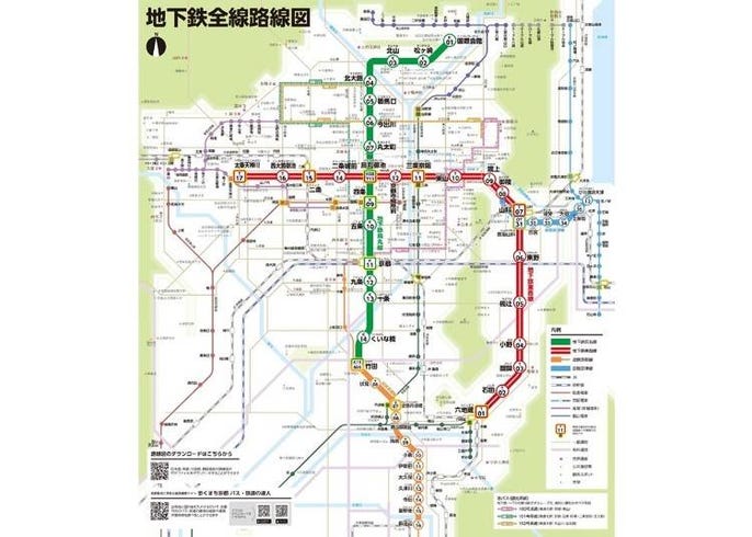 京都路線図まとめ Live Japan 日本の旅行 観光 体験ガイド