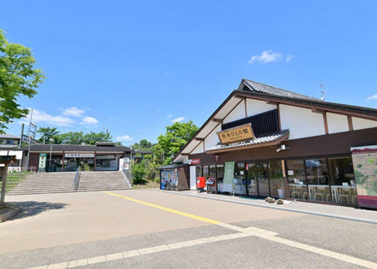 ▲Rear left: Asuka Station; Right: Asukabito-no-Yakata