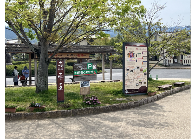▲明日香腳踏車出租店(明日香レンタサイクル)/飛鳥站前營業所看板