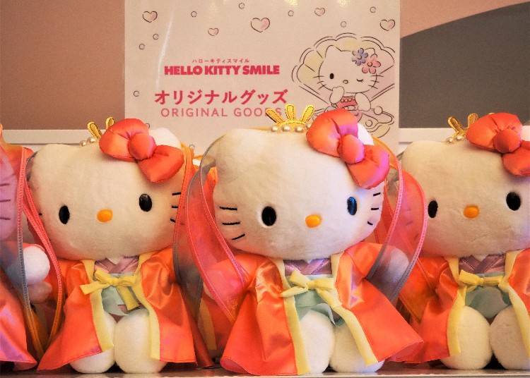 Hello Kitty Otohime Plush, available on the 2nd floor (4,180 yen). She's the perfect size to sit on your lap and enjoy the ride home with you! (© 2022 SANRIO CO., LTD. APPROVAL NO. L621898)