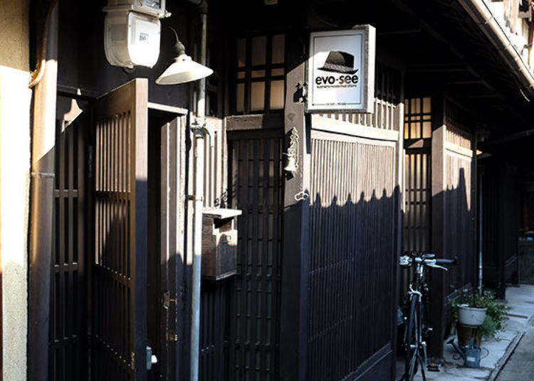 Ajiki Alley Is The Must Visit Area In Kyoto That S Hidden Among Ancient Homes Live Japan Travel Guide Ajiki Alley Is The Must Visit Area In Kyoto That S Hidden Among Ancient Homes Live Japan Travel Guide