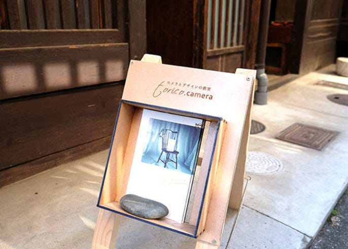 京都 安食 あじき 路地 超時尚 復古懷舊的長屋中集結了許多才華洋溢的年輕藝術家 Live Japan 日本旅遊 文化體驗導覽