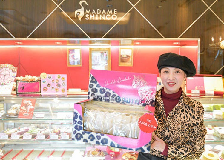 Ms. Nagata, the shop manager, also sports a leopard print jacket