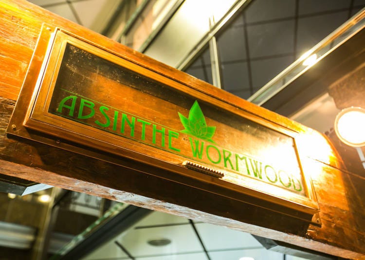 2. Cafe ABSINTHE: A stylish bar in Dotonbori where foreign languages fly around