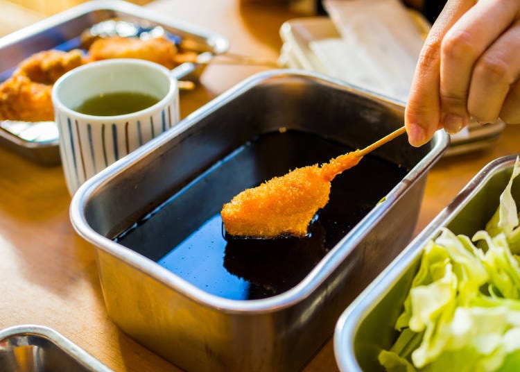 3. No Double Dipping! Kushikatsu is on a Different Level Compared to Other Deep-Fried Dishes