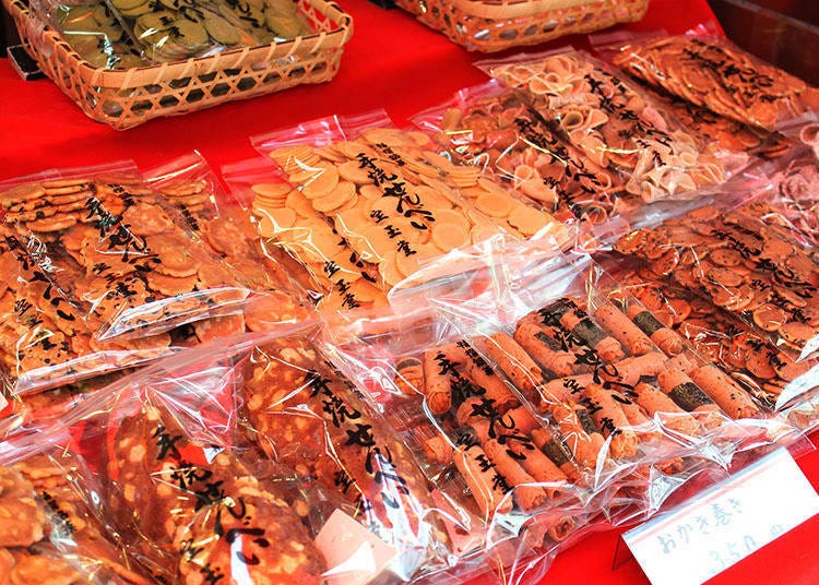 “Ishikiri Senbei” is a fun variety to choose from. Great for souvenirs