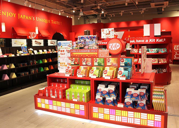 5. KitKat Gift Shop with the Best Assortment in Japan