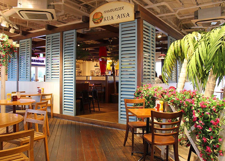 The store interior is Hawaiian and very photogenic