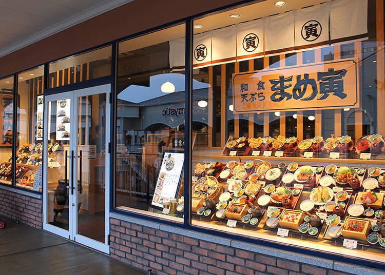 2. In the Mood for Japanese Food? Head to Mametora!