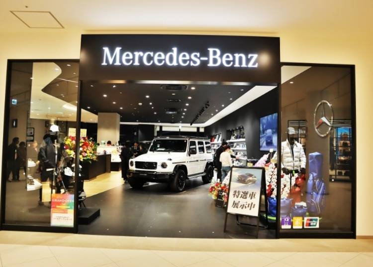 Mercedes-Benz