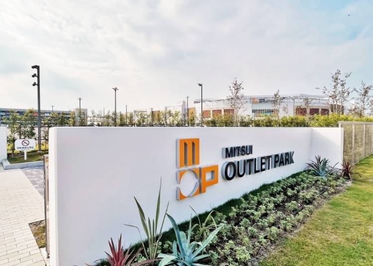 Discover the Best of Resort Outlets at Marine Pia Kobe