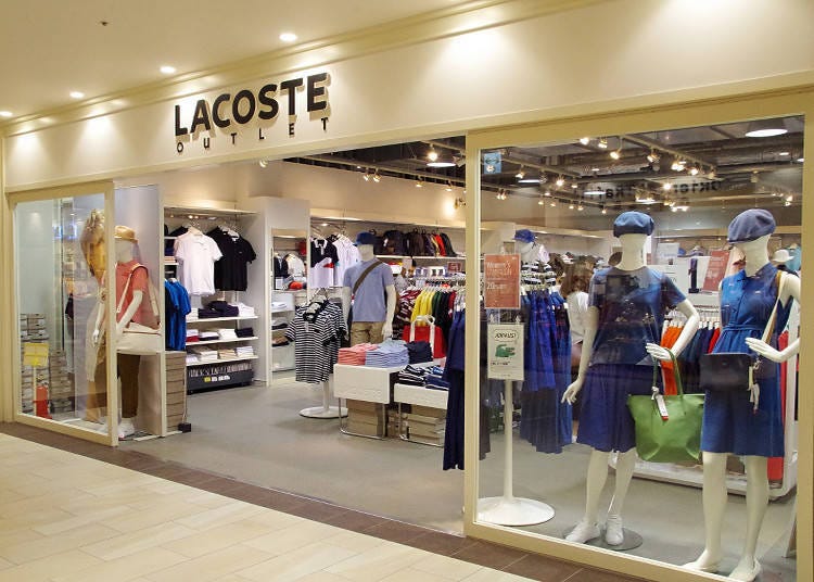 老字號品牌也能划算購物「LACOSTE OUTLET」