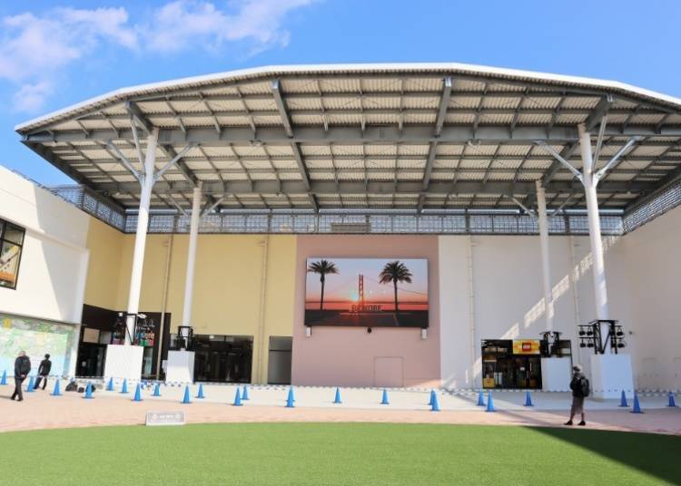 確認「大屋頂廣場」的限定活動