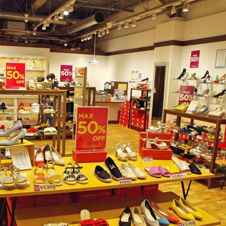 nike factory store parel