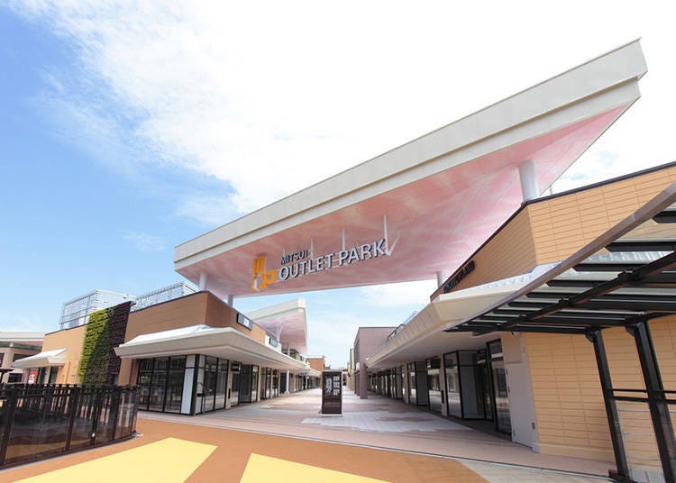 Mitsui Outlet Park Shiga Ryuo: Great Deals for Foreign Visitors!?