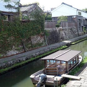 Omihachiman Suigo Boat Tour Half-Day Experience
Photo: Klook