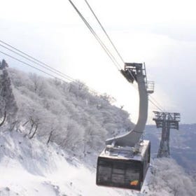 Biwako Valley Ropeway Round-Trip Ticket
Photo: Klook