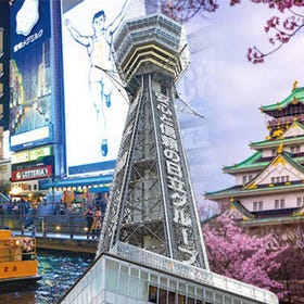 Osaka Amazing Pass
Photo: Klook