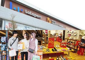 【關西 Outlet 攻略】臨空城/大阪門真/瑪林匹亞神戶/神戶三田/滋賀龍王 徹底比較！最強品牌、交通、優惠券、周邊景點指南》