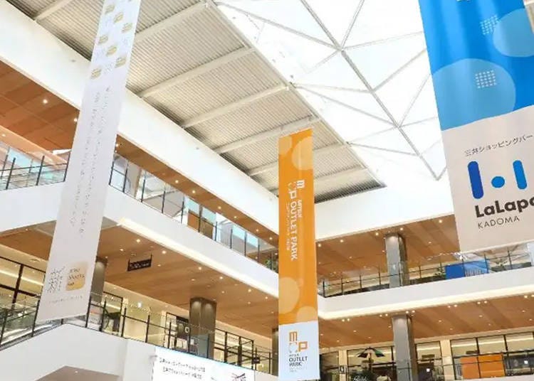 圖片來源:LIVE JAPAN 設施 #spot-lj0065006