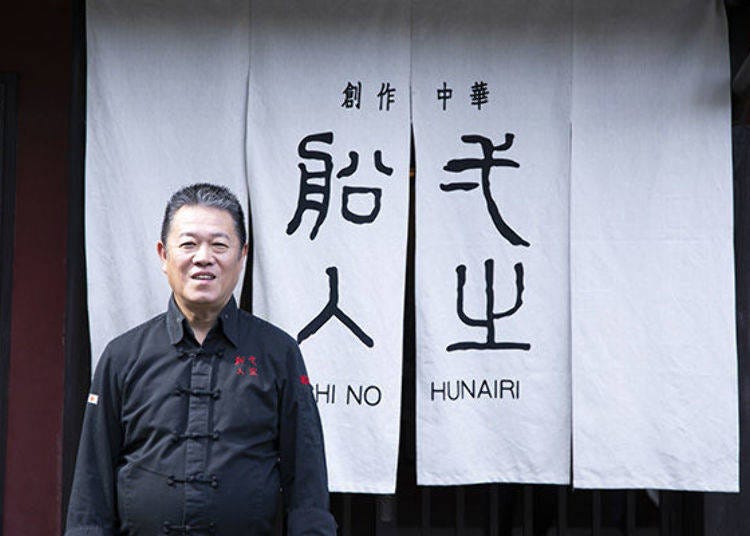 另也採訪了活躍於世界各地的魏主廚唷!