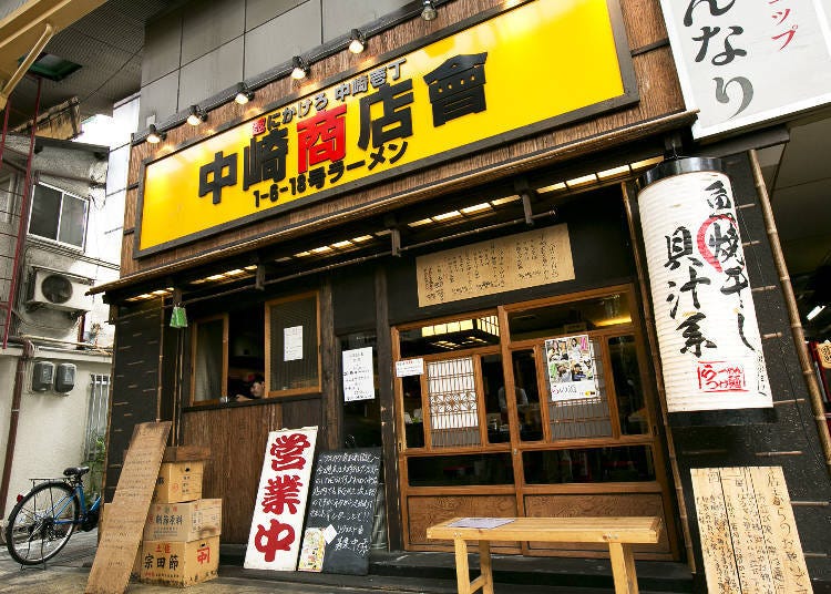 1. Fusuma-ni Kakero: Pioneer of whole-grain flour noodles!