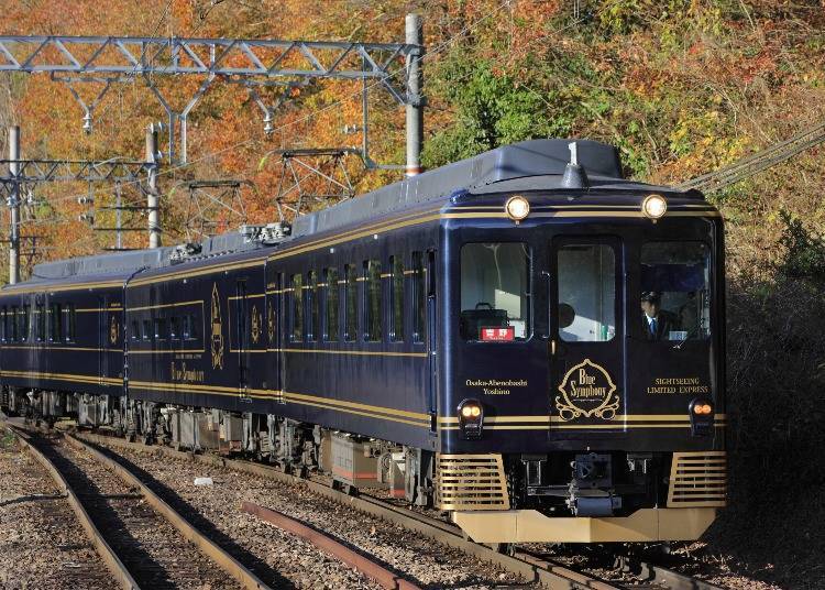 6. Blue Symphony: A sightseeing express that seeks historical romance