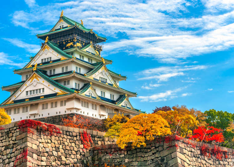 Osaka Jokamachi: Sensational Entertainment & Dining at Osaka Castle