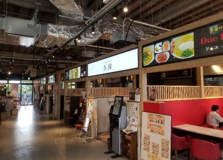 What kind of place is Osaka Jokamachi?