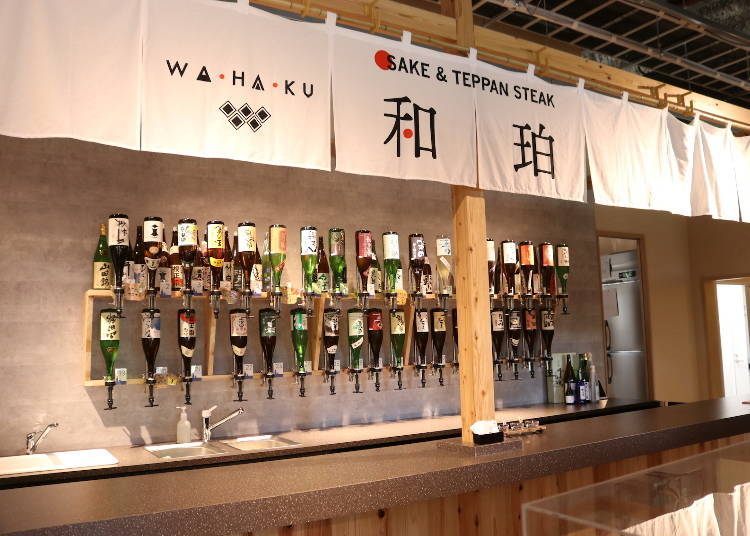 Find all kinds of sake at the Japanese Sake Tasting Bar