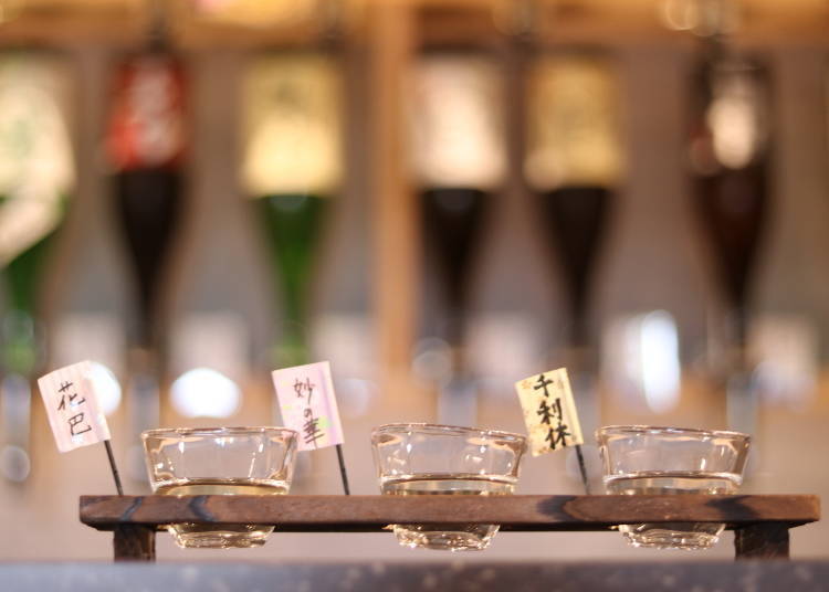 Sake Tasting Set, 500 yen (tax included)