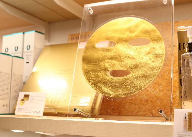 Gold leaf mask 6,000 yen (excluding tax)